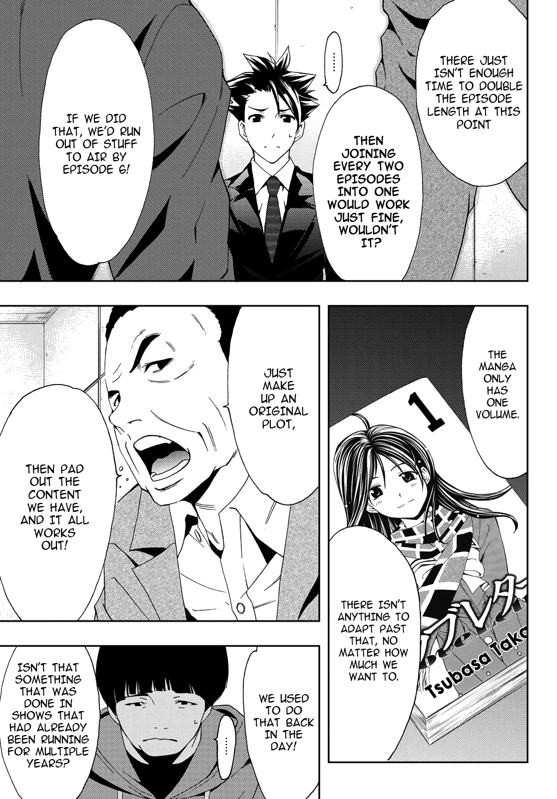 Hitman (Kouji Seo) Chapter 83 3